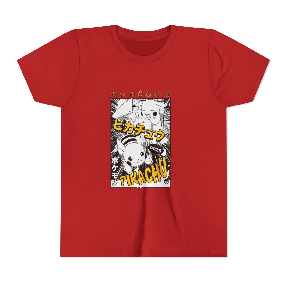 Pokémon Pikachu 0025 Kids T Shirt | Pokemon