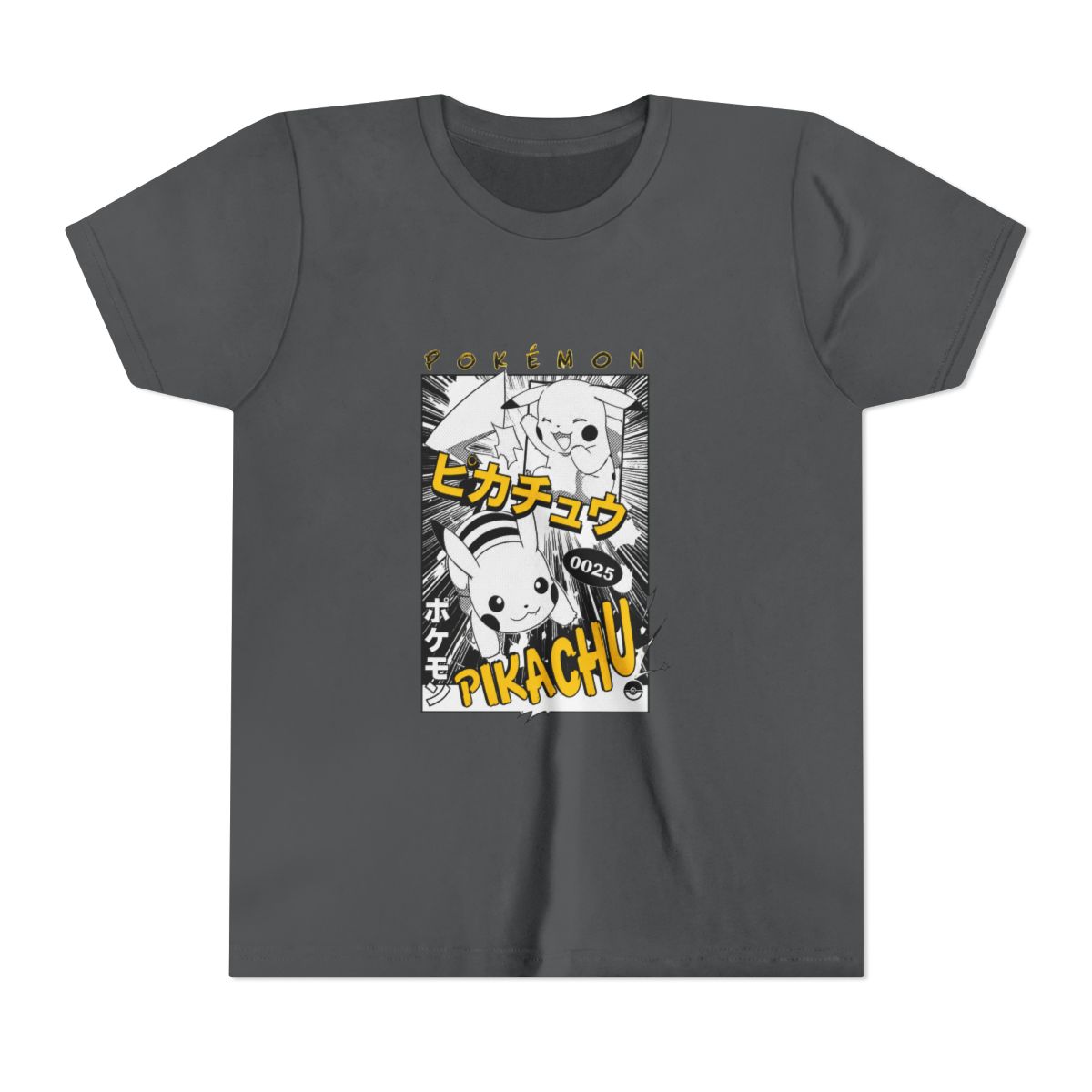 Pokémon Pikachu 0025 Kids T Shirt | Pokemon - alternate angle 5, merchandise